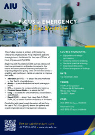 PoCUS Workshop Japan